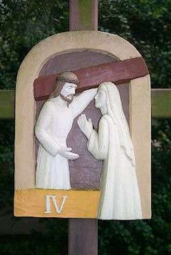 Conversación Íntima con Jesús - Inicio