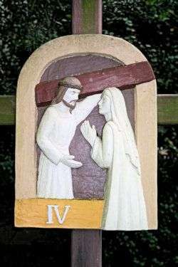 Conversación Íntima con Jesús 5