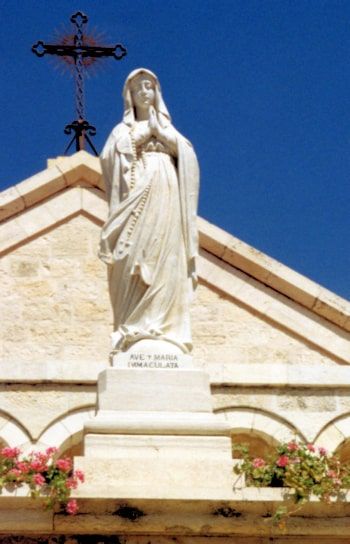 María la Inmaculada Concepción